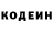 КЕТАМИН VHQ Vladislav Valerievitch