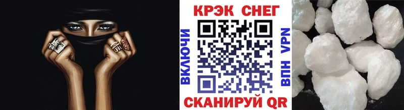 ОМГ ОМГ сайт Новотитаровская КОКАИН 98%