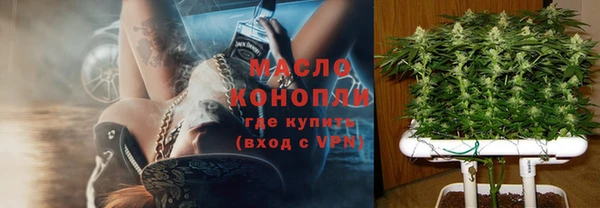 эйфоретик Медвежьегорск
