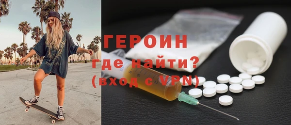 эйфоретик Медвежьегорск
