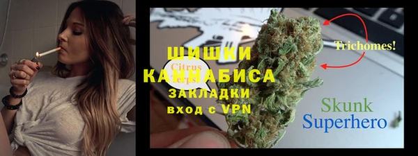 mdma Коряжма