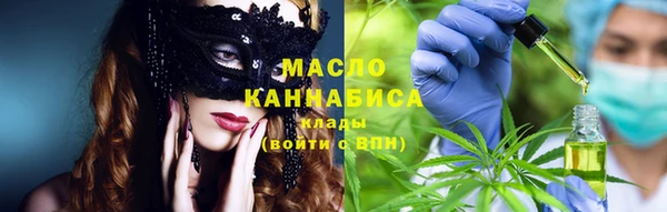 соль ск Костерёво