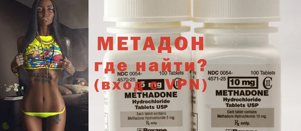 гашишное масло Чекалин