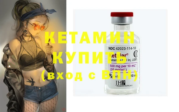 соль курить ск Мегион