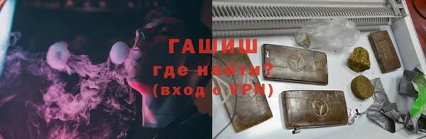 эйфоретик Медвежьегорск