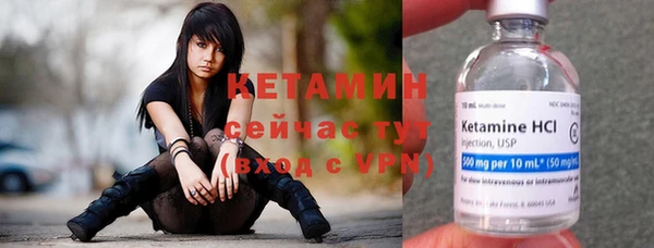 прущая мука Медногорск