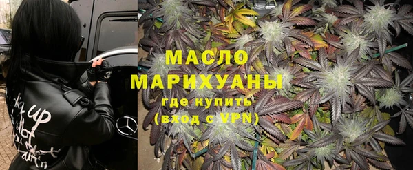 эйфоретик Медвежьегорск