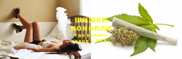 соль курить ск Мегион