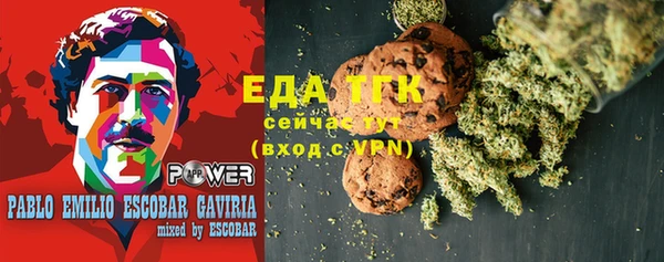 дживик Богданович