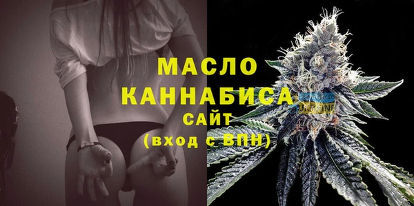 соль курить ск Мегион