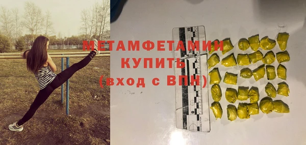эйфоретик Медвежьегорск