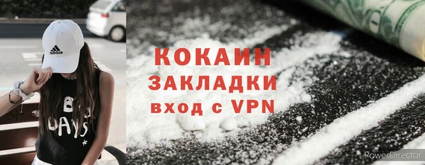 прущая мука Медногорск