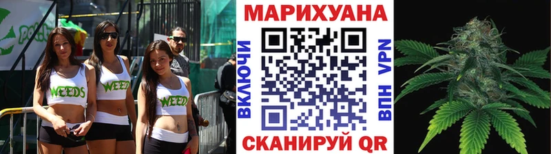 наркотики  Новотитаровская  Бошки марихуана Ganja 